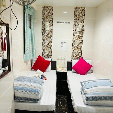 Holland Guest House Гонконг Экстерьер фото