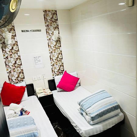Holland Guest House Гонконг Экстерьер фото